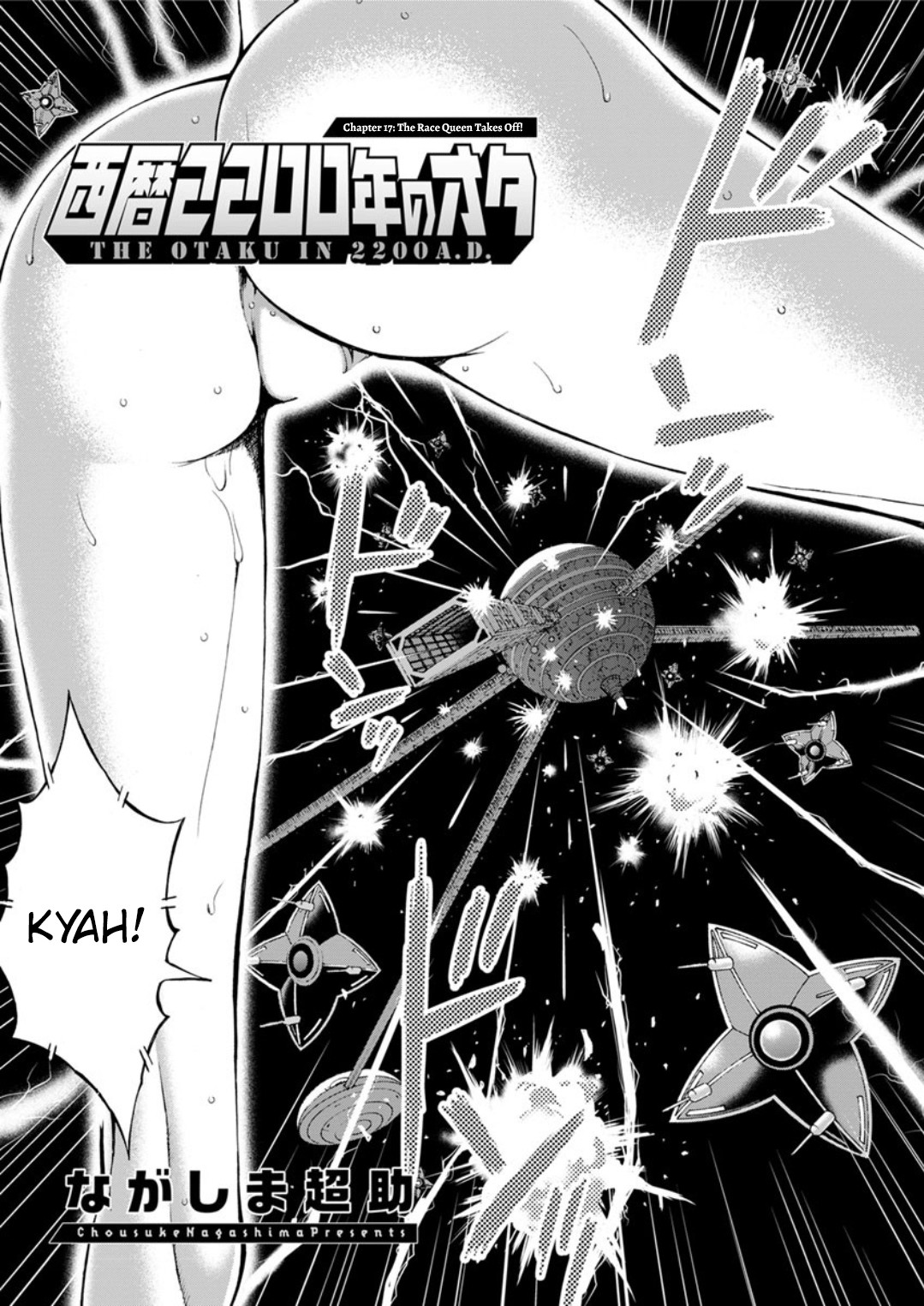 Hentai Manga Comic-The Otaku In 2200 A.D.-Read-332